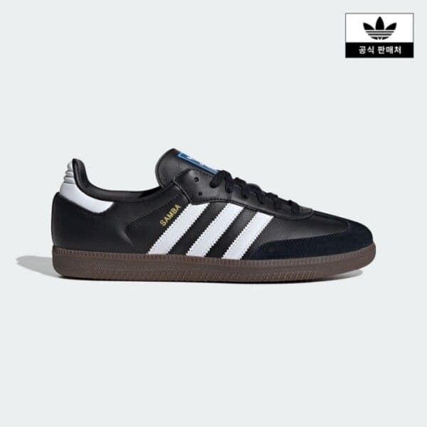 adidas Samba OG B75807
