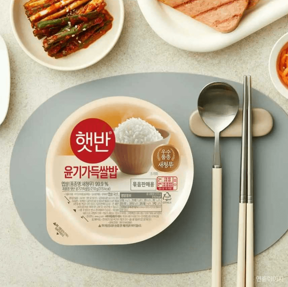 햇반 윤기가득 쌀밥 210g 24개