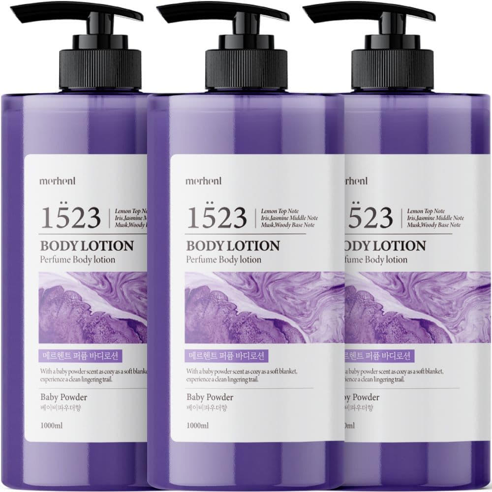 메르헨트 퍼퓸 바디로션 베이비파우더향 1000ml