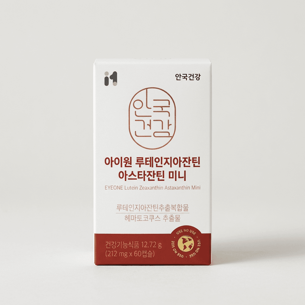 안국건강 아이원 루테인 미니