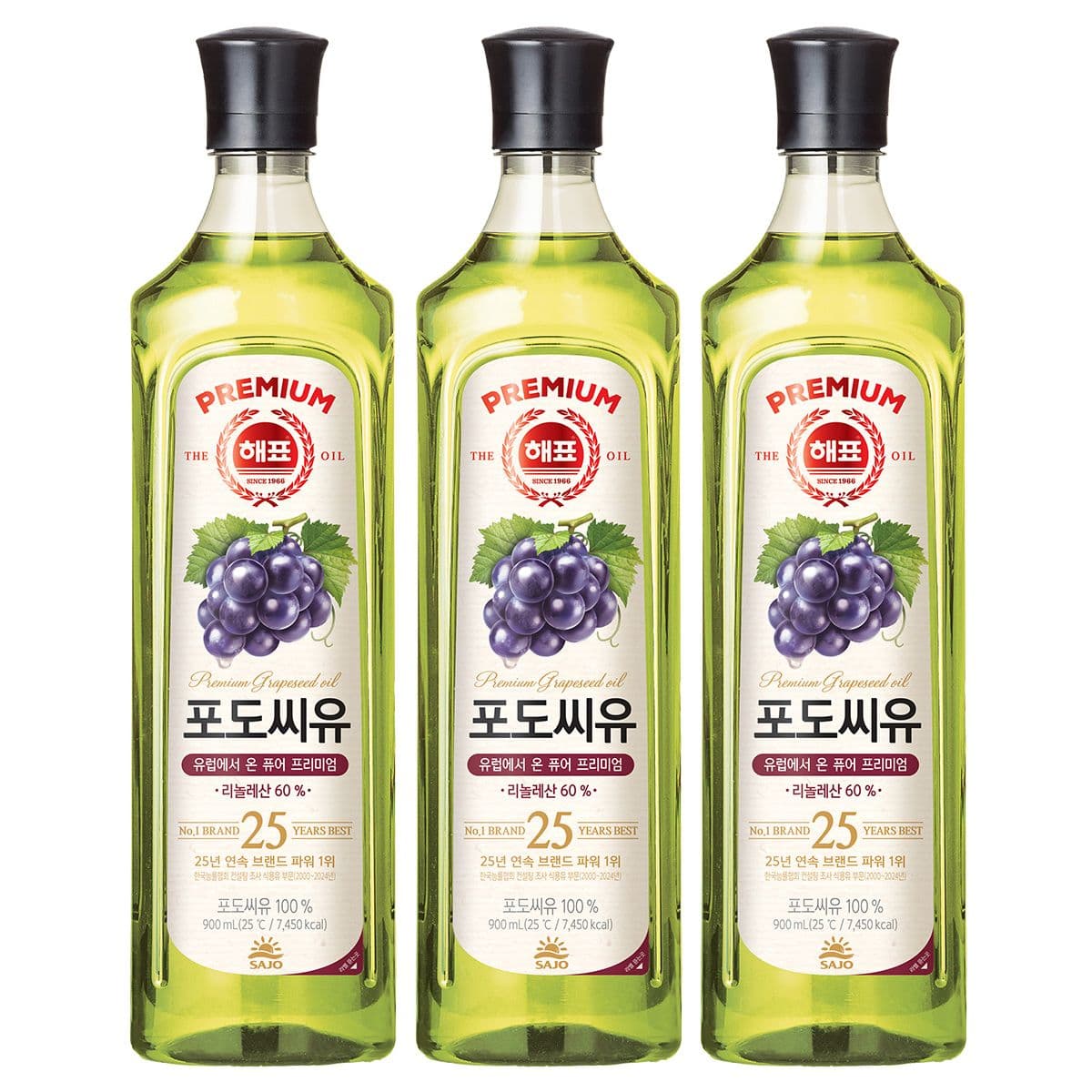 해표 포도씨유 900ml 3개