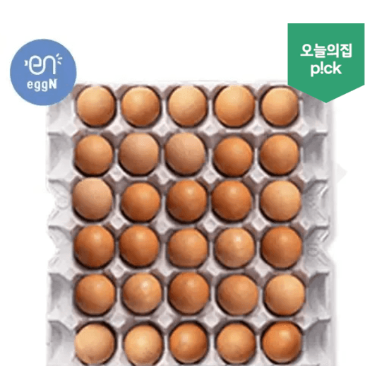 맥반석 구운란 30+30구