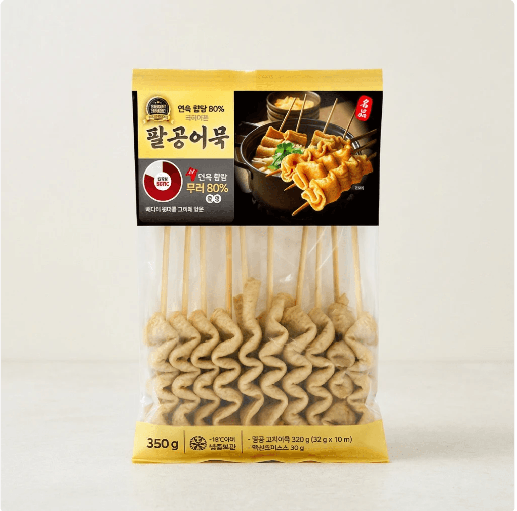 팔공어묵 꼬치어묵 가쓰오소스 세트
