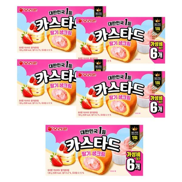 오리온 카스타드 딸기생크림 138g