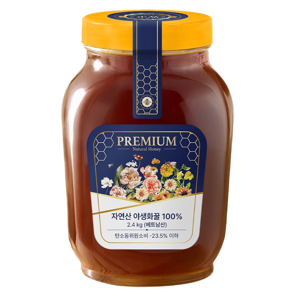 Vietnam Highland Native Raw Honey 2.4kg