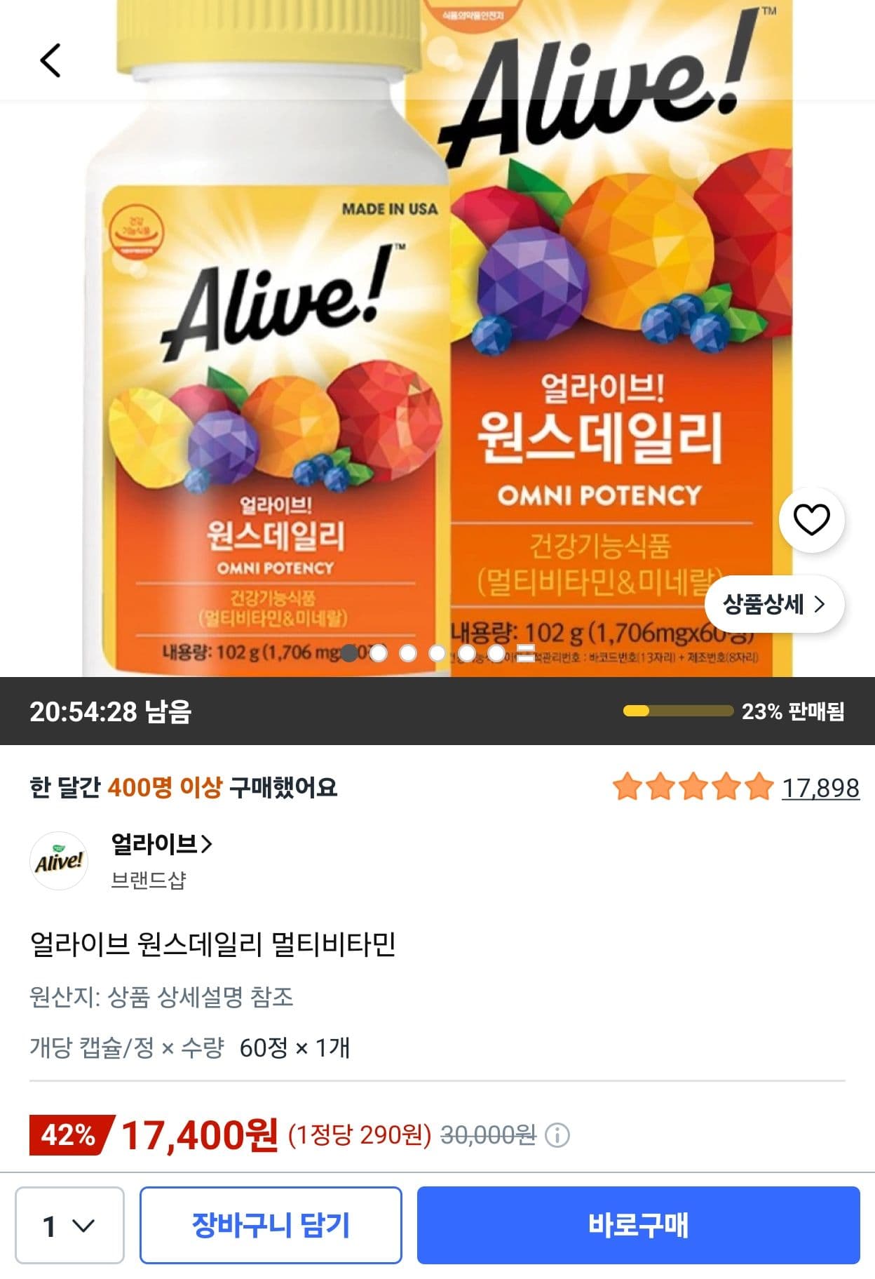 Alive One Daily Multivitamin, 60 tablets