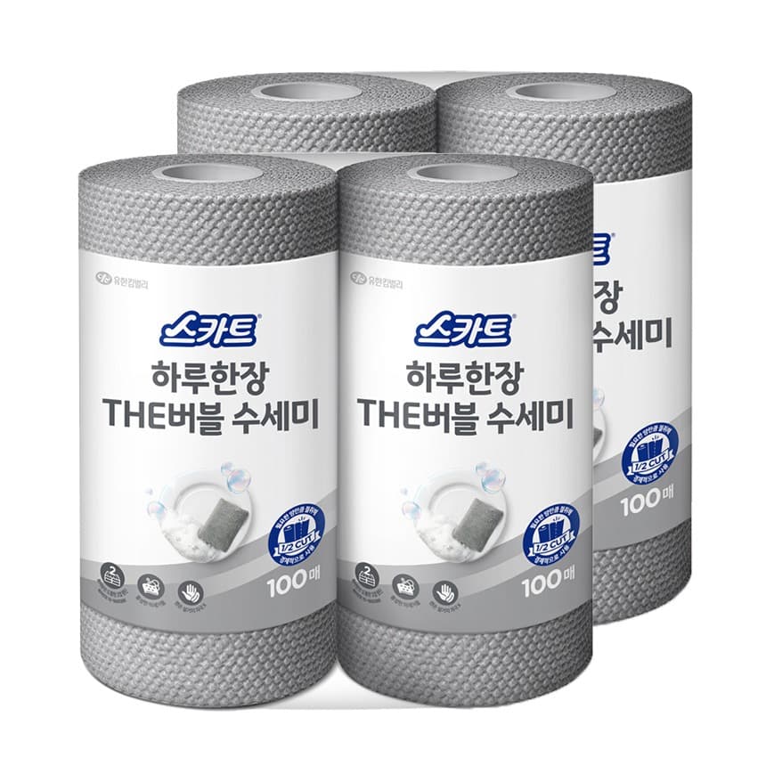 Scat Haru Hanjang THE Bubble Scrub Sponge