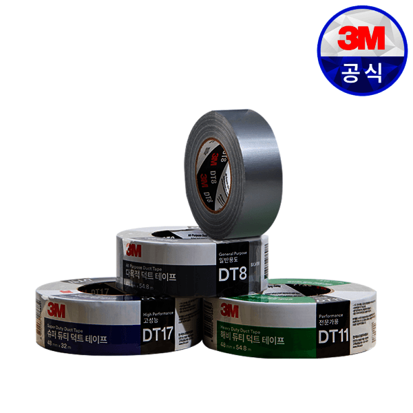 3M DT Series Multi-Purpose Duct Tape