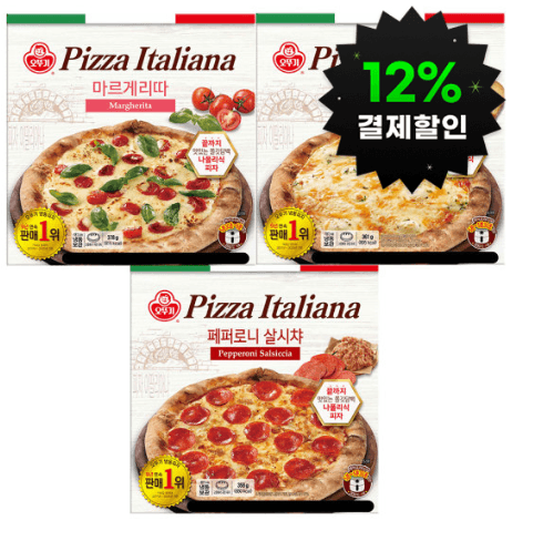 Ottogi Pizza Italiana Mixed 3 Pack
