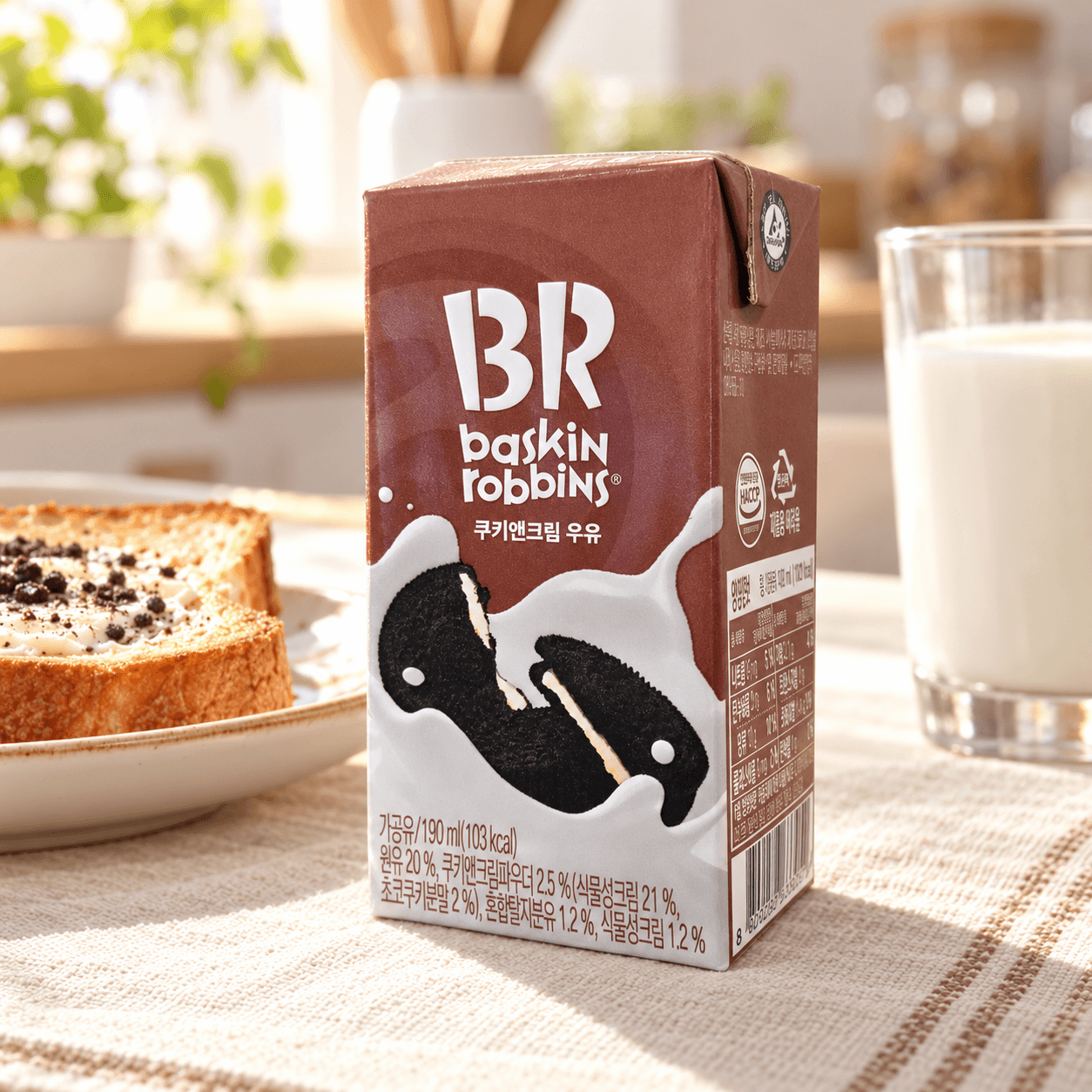 배스킨라빈스 멸균우유 쿠키앤크림 190ml