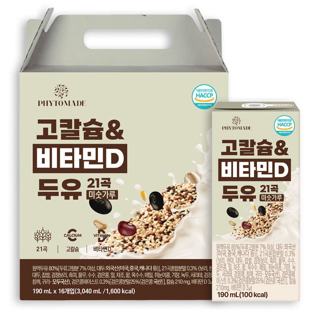PhytoMade 21-Grain Soy Milk Misugaru 190ml x16