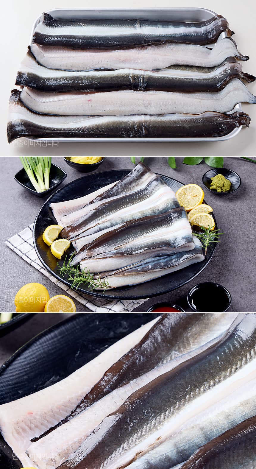 Gochang Cleaned Freshwater Eel 1kg x2