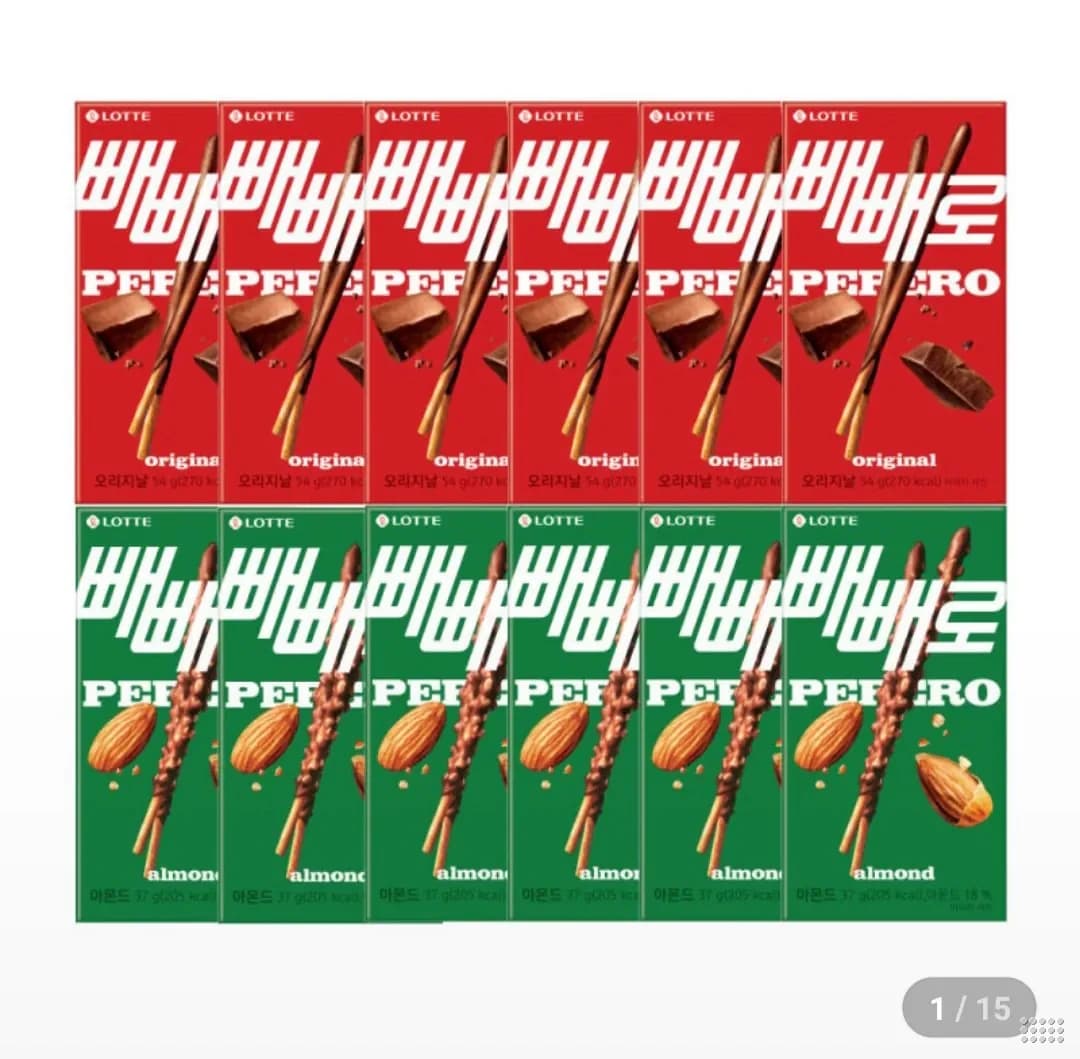 Pepero Pick-and-Mix (9-12 pcs)