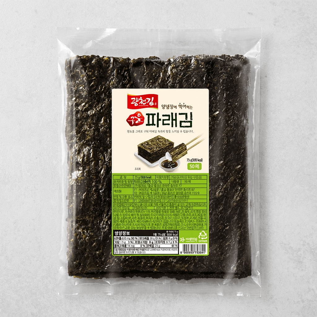 Gwangcheon Roasted Laver Gim, 50 Sheets