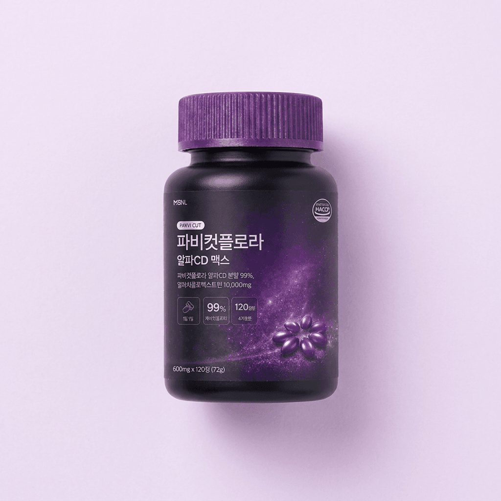파비컷 플로라 알파CD 맥스