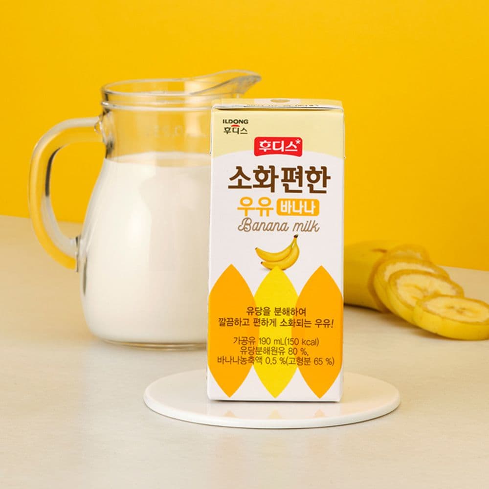 Hudis Easy-Digest Milk Banana 190ml x24