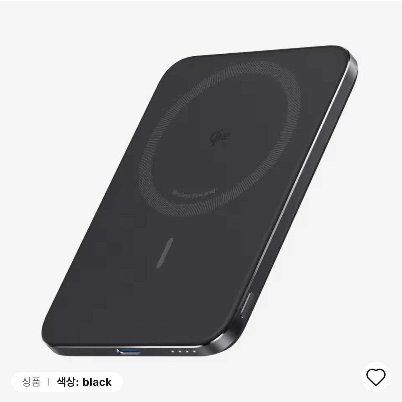 Anker 나노 파워뱅크 5000mAh