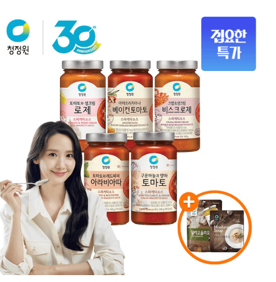청정원 스파게티소스 600g