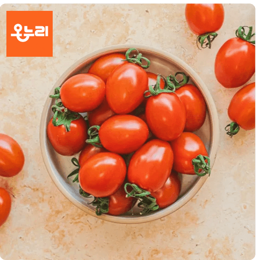 대추방울토마토 5kg