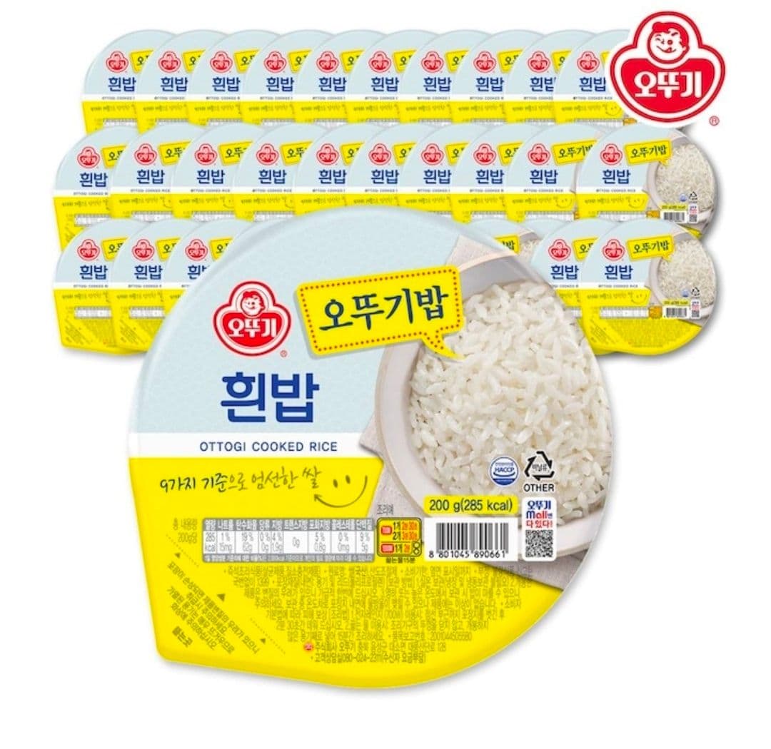 오뚜기밥 흰밥 200g 36개