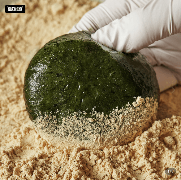해풍쑥떡 쑥인절미 1kg