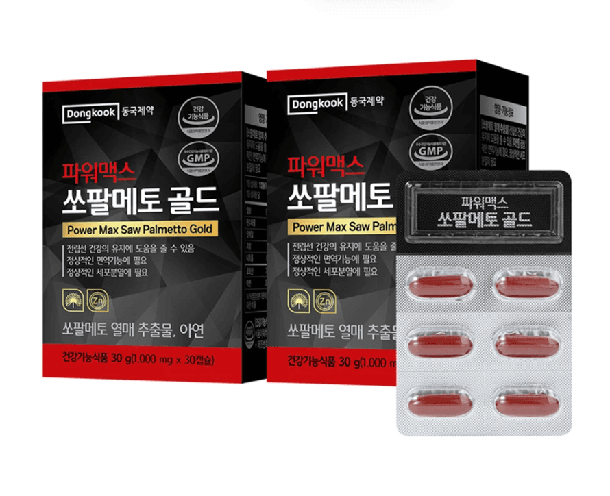 동국제약 쏘팔메토 골드 2박스