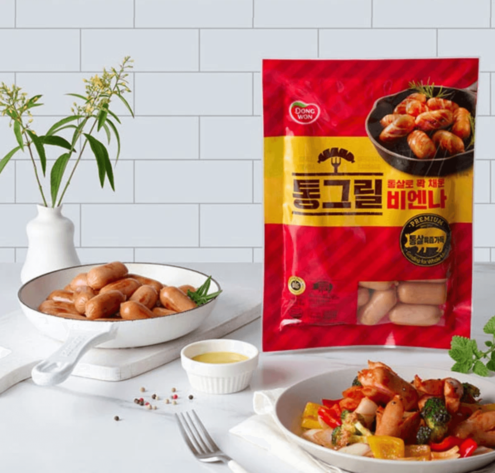 동원 통그릴 비엔나 2kg