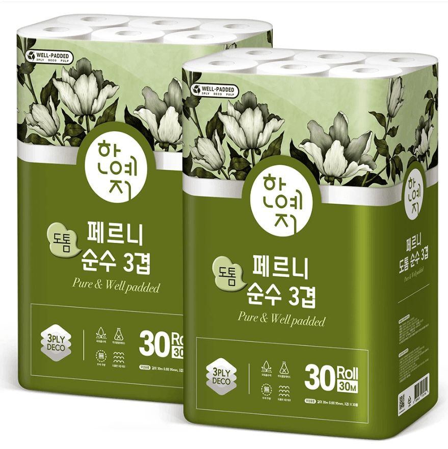 한예지 페르니 60롤