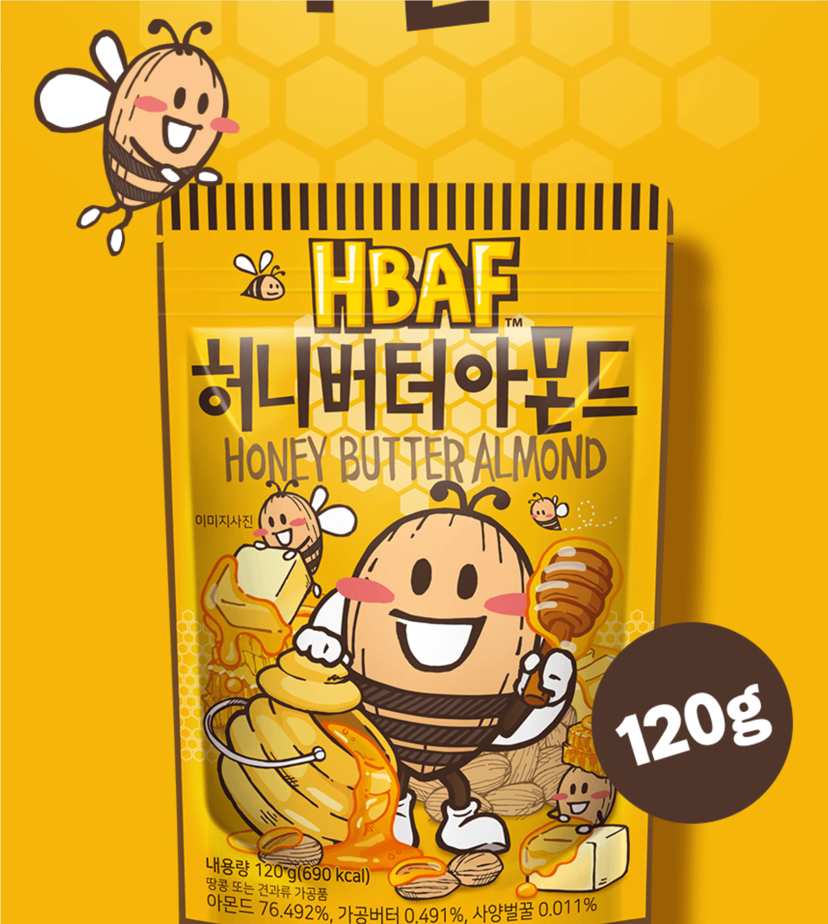 HBAF 시즈닝 아몬드 5종