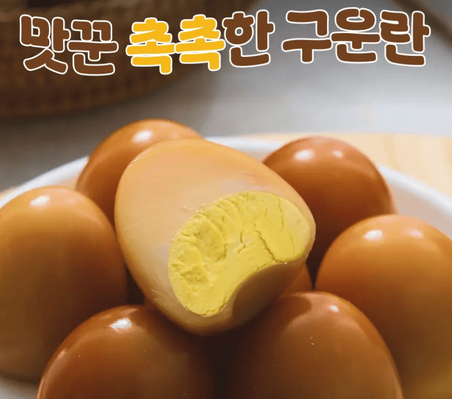 맛꾼 구운란 60구