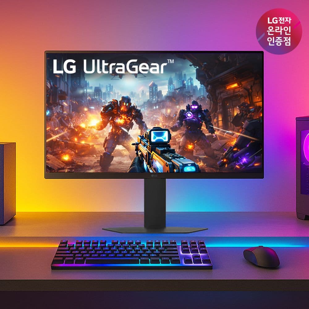 LG 울트라기어 27G440A 68cm(27인치) 게이밍모니터 240Hz IPS