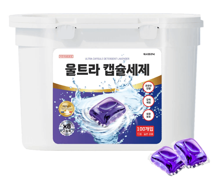 워시클리닉 캡슐세제 100개