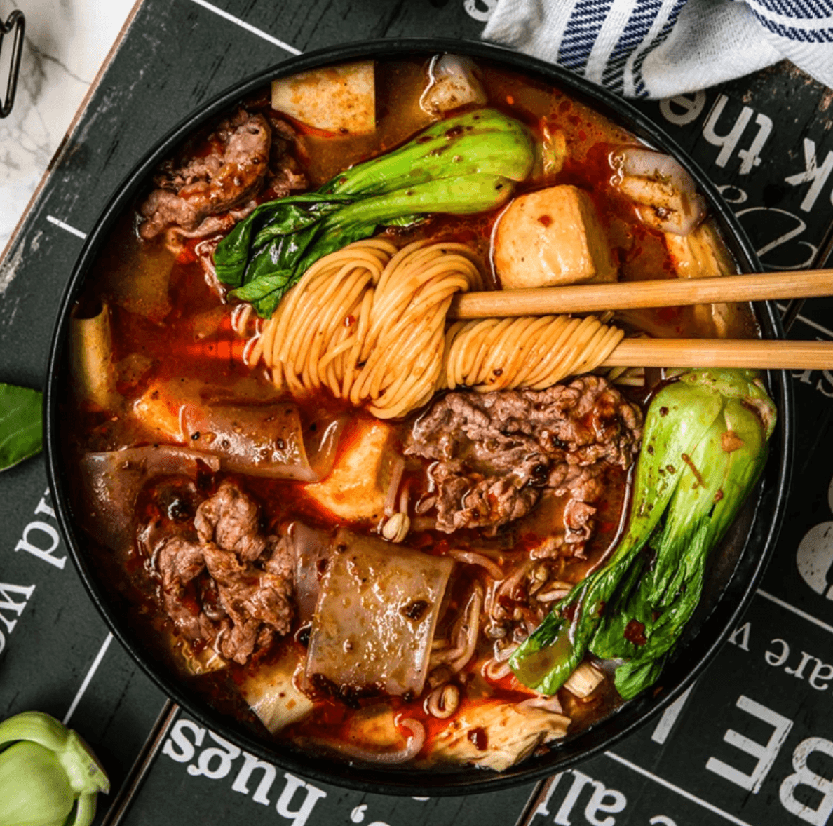 프로즌 원팩마라탕 450g 2개