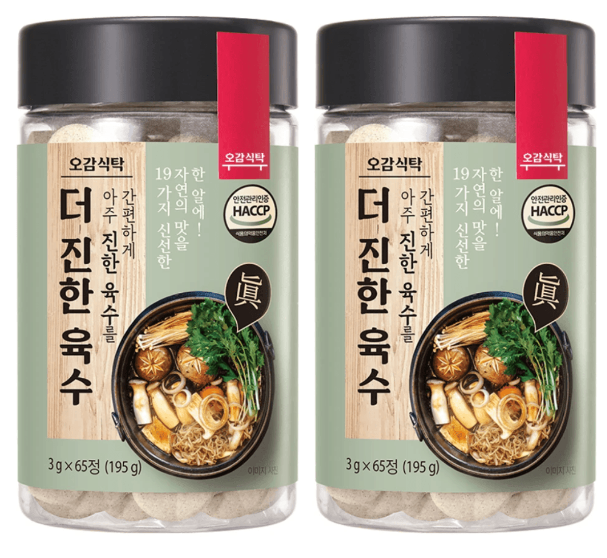 오감식탁 더 진한 육수