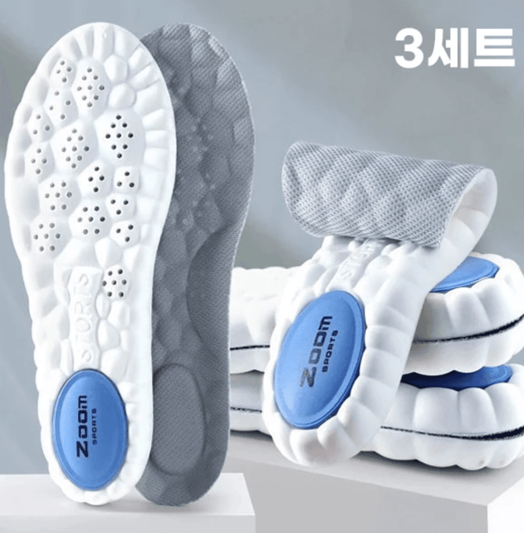 기능성 아치깔창 3개
