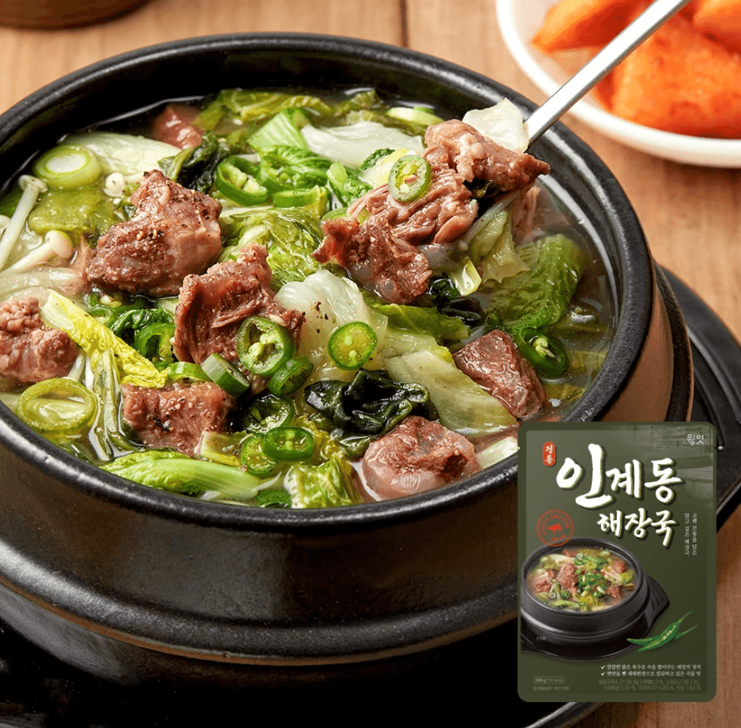 윙잇 인계동 해장국 600g
