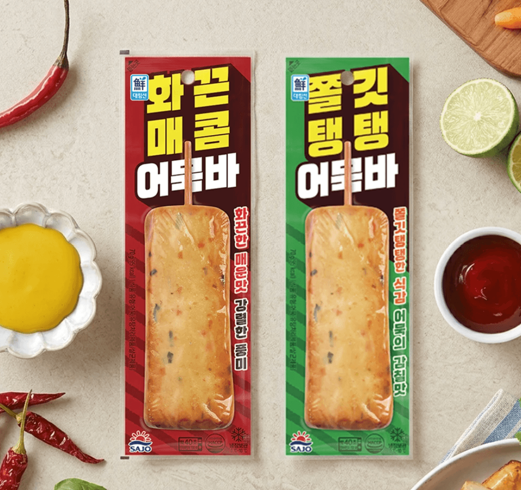 사조 어묵바 70g 20개