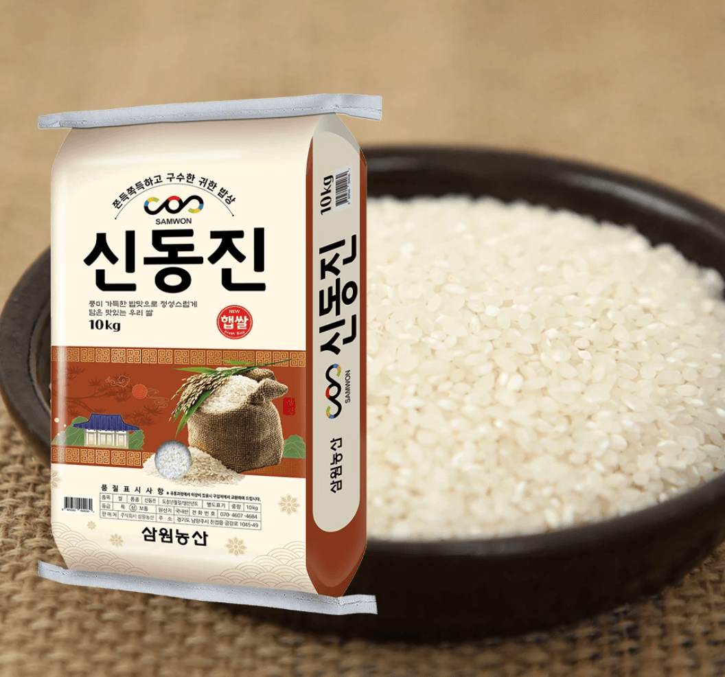 삼원농산 신동진쌀 10kg