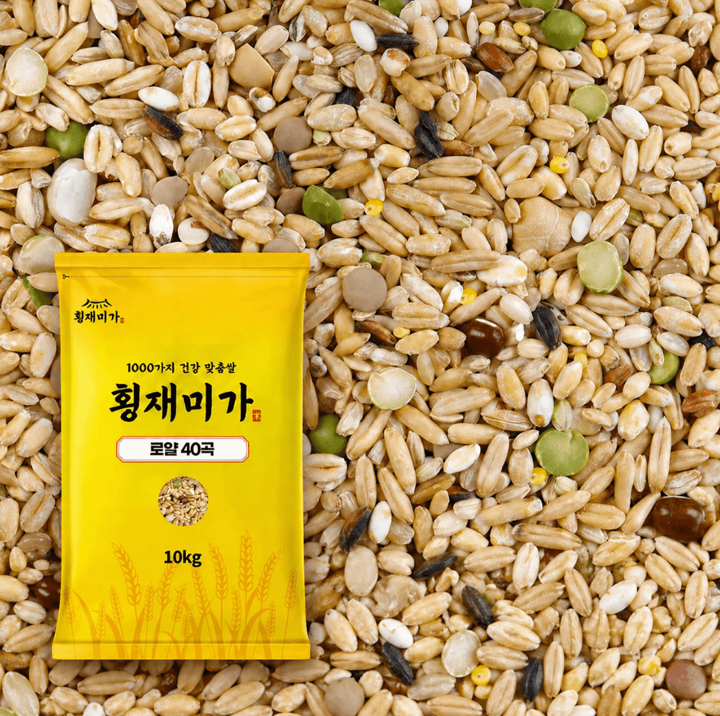 횡재미가 로얄 40곡 10kg