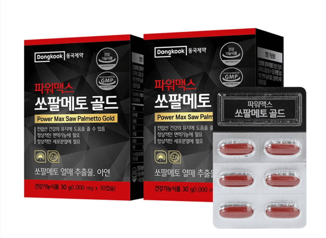 동국제약 파워맥스 쏘팔메토 골드
