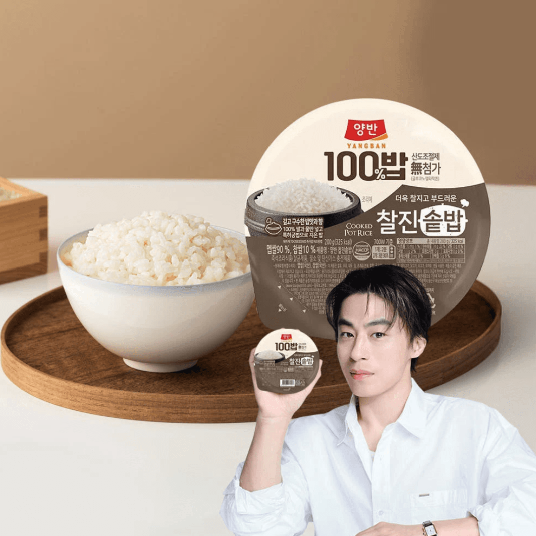 동원 양반 100밥 16개