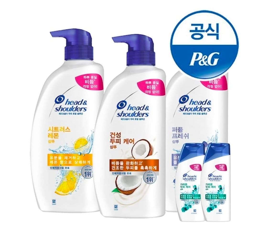 헤드앤숄더 샴푸 850ml 3개