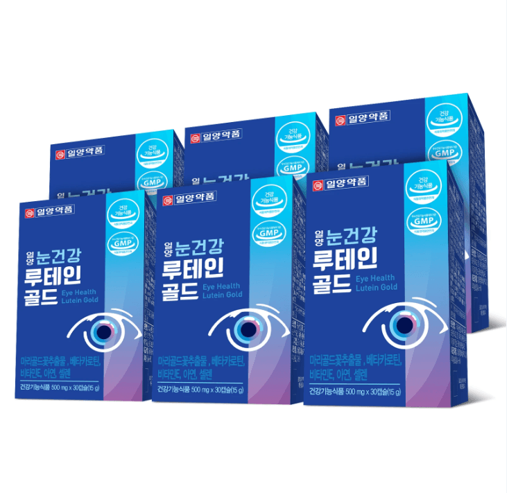 일양약품 눈건강 루테인 골드