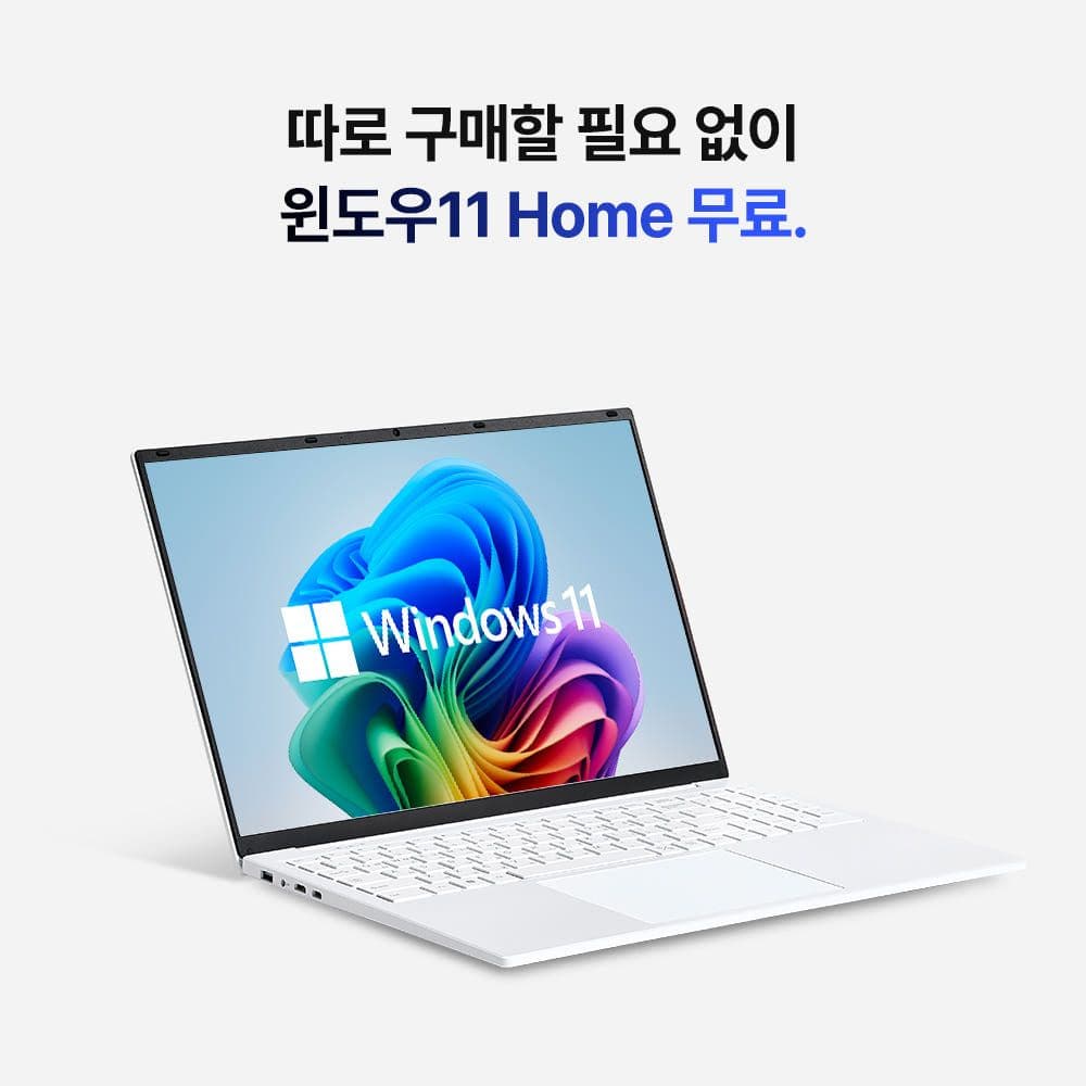 베이직북16 16GB 512GB