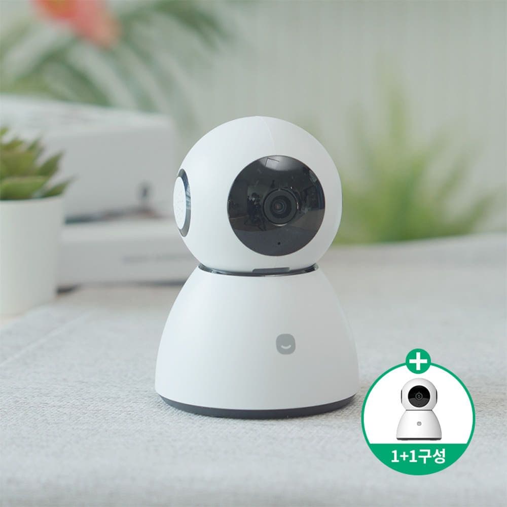 헤이홈 홈캠 CCTV Pro+