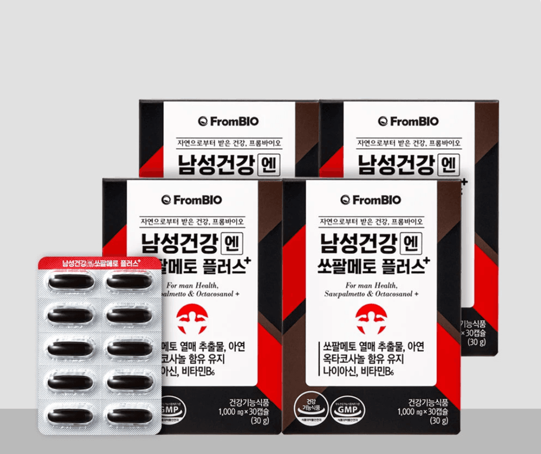 프롬바이오 쏘팔메토 플러스
