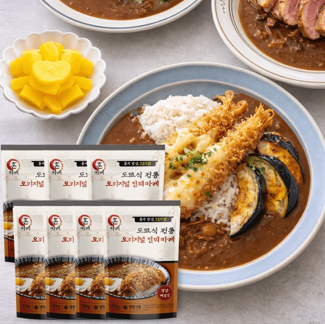 혼카레 민찌카레 210g 7개