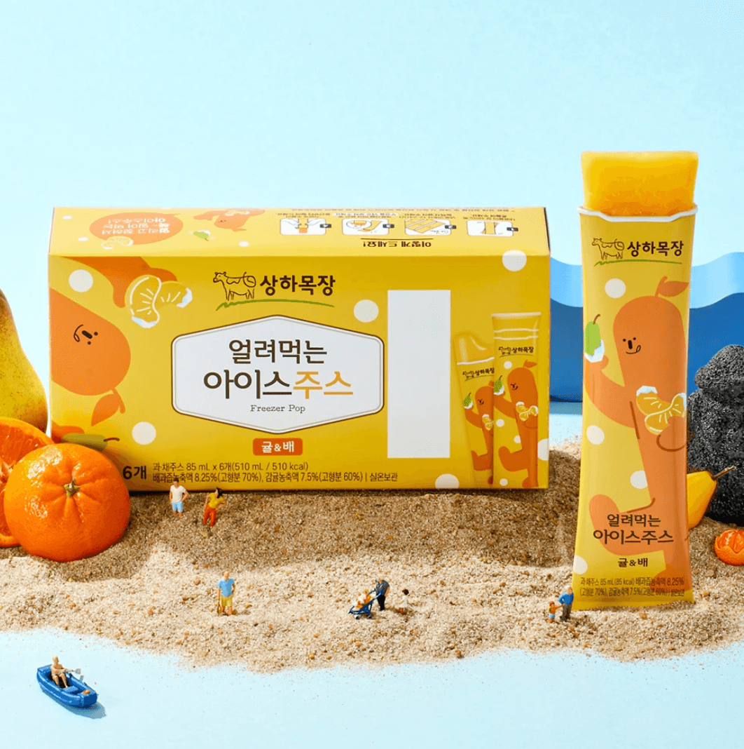 상하목장 아이스주스 귤배 24개