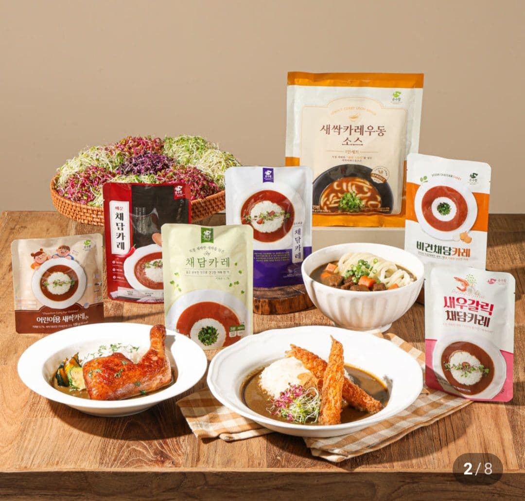 일본시 채담카레 12팩