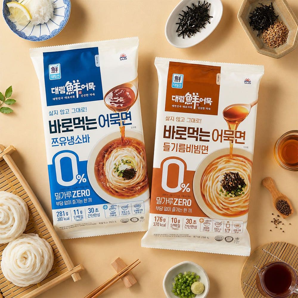 대림 바로먹는 어묵면 2개